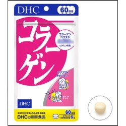 DHC膠原蛋白錠 DHC膠原蛋白錠